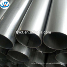 Tuyau / tube d&#39;acier inoxydable 304 304l de haute qualité